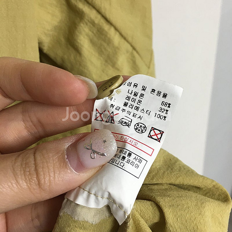 베네통 우븐 프린팅 롱 원피스 85 / 랑방 마인 오브...--4