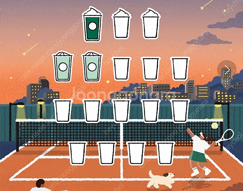 스벅 프리퀀시 일반800원 9개 삽니다--0