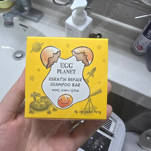 애그플래닛 케라틴 샴푸바