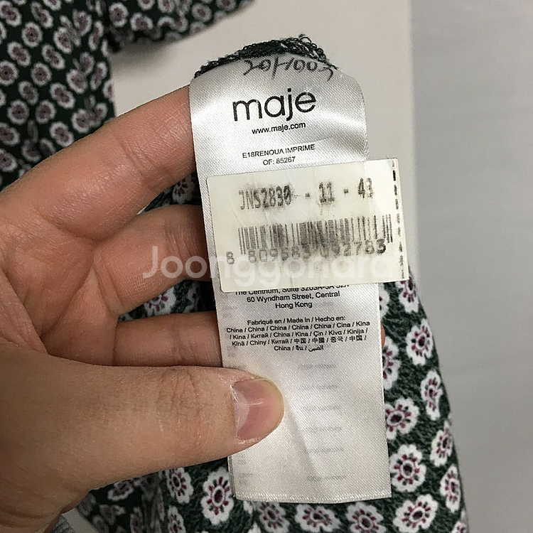 MAJE 마쥬 패턴 반팔 원피스 1 / 랑방 마인 오브...--3