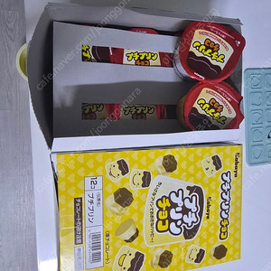 일본초콜릿) 카바야 푸치 푸딩초콜릿 20개