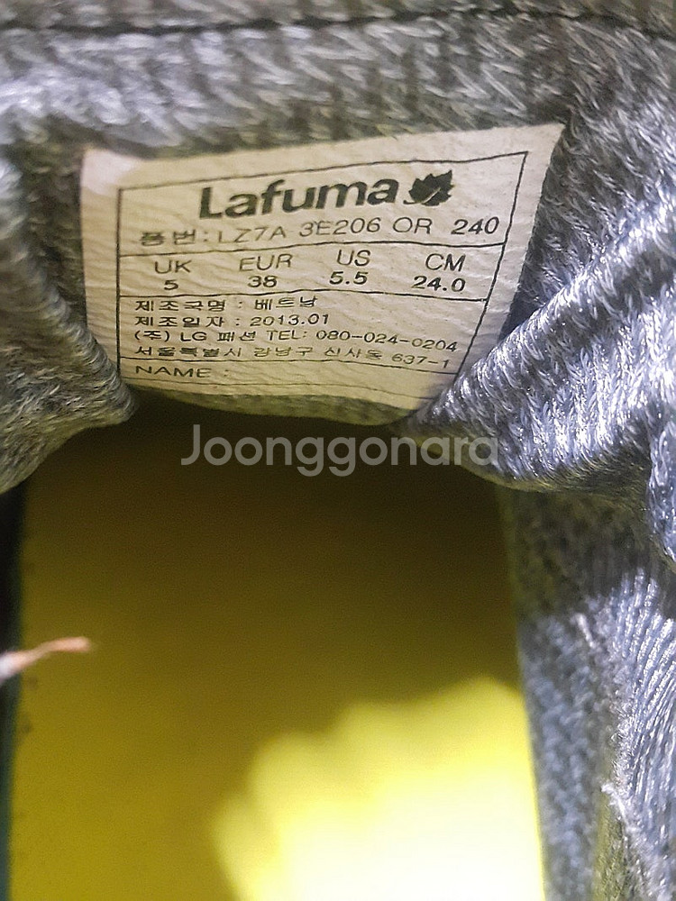 라푸마 여성 고어텍스 미드컷 경량 등산화 240mm--5