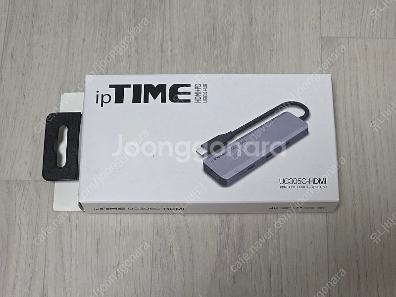아이피타임 ipTIME AX11000-6E 무선 와이파...--9