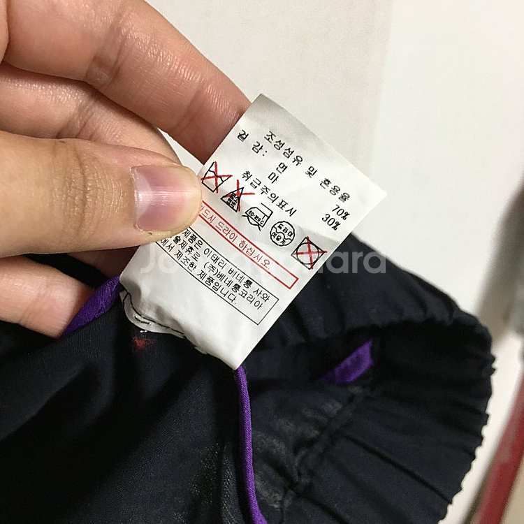 베네통 블루종 린넨 자켓 55 / 랑방 마인 오브제 타...--3