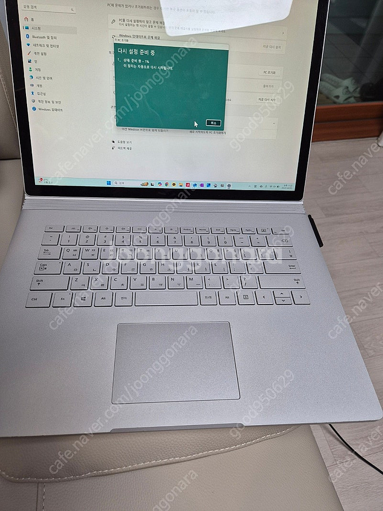 (개인) 서피스북3 15인치 i7 1660ti 판매--0