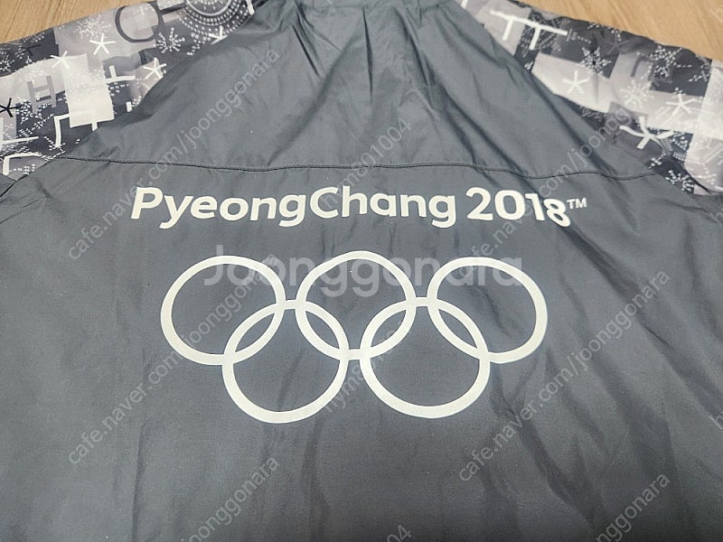 평창 노스페이스 성화봉송 상의 점퍼 사이즈 100 판매...--4