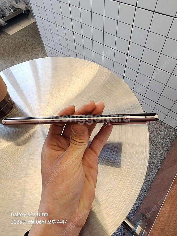 삼성 갤럭시 노트20 울트라 256GB 판매합니다.--6