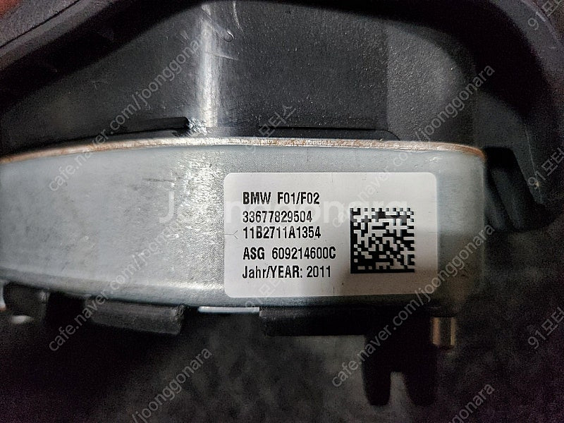 BMW F01 02 핸들에어백팝니다--3