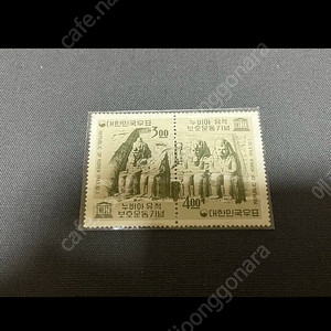 1960년대 누비아 유적 우표 미사용제 싸게판매합니다.