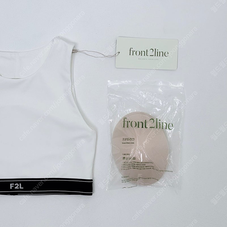 (새상품) 프론투라인 티나 에센셜 F2L 오픈백 브라탑 스포츠브라 S 이미지