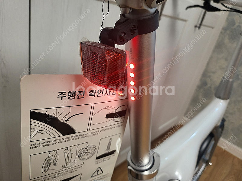 (새제품)만도 풋루스 전기자전거--7