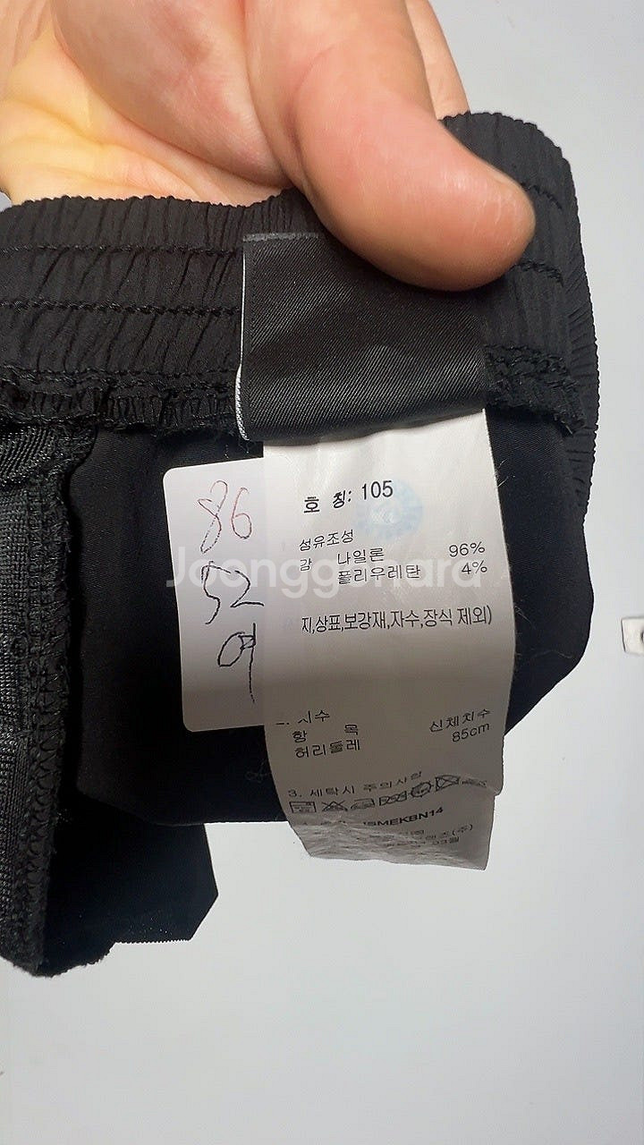 8978번 8979번 네파 이젠벅 [여름] 남자 트레이...--5