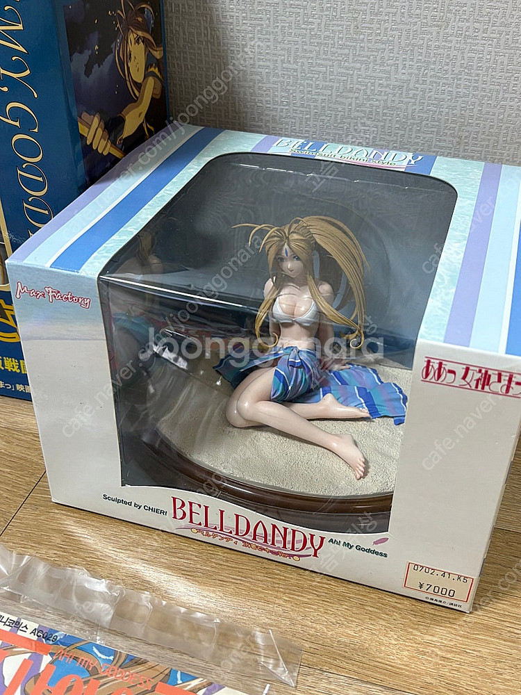 오나의여신님 베르단디 VOD 코믹스 피규어 셀화 초호화...--4