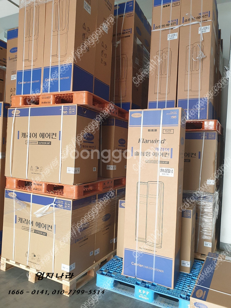 캐리어 인버터냉난방기 30평 신제품 저렴하게 판매설치합니다--6