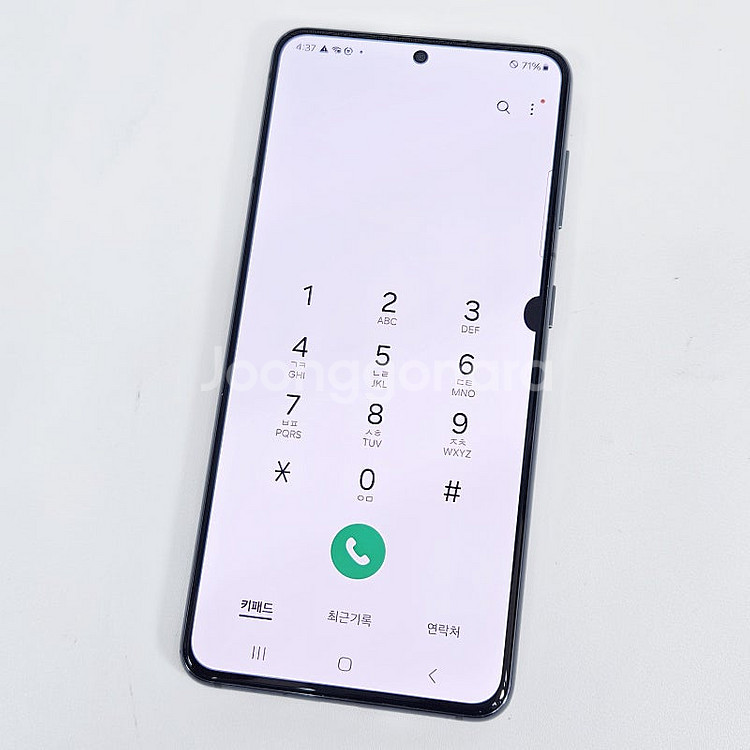 G991 ] 갤럭시 S21 블랙색상 256G 액정화면S...--8