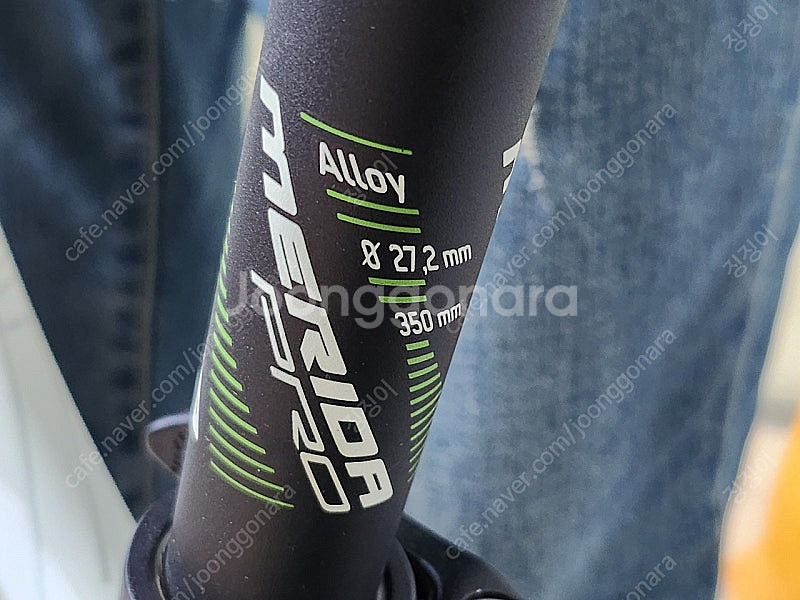 메리다 줄리엣 XT 에디션(여성 전용 MTB 자전거)--7