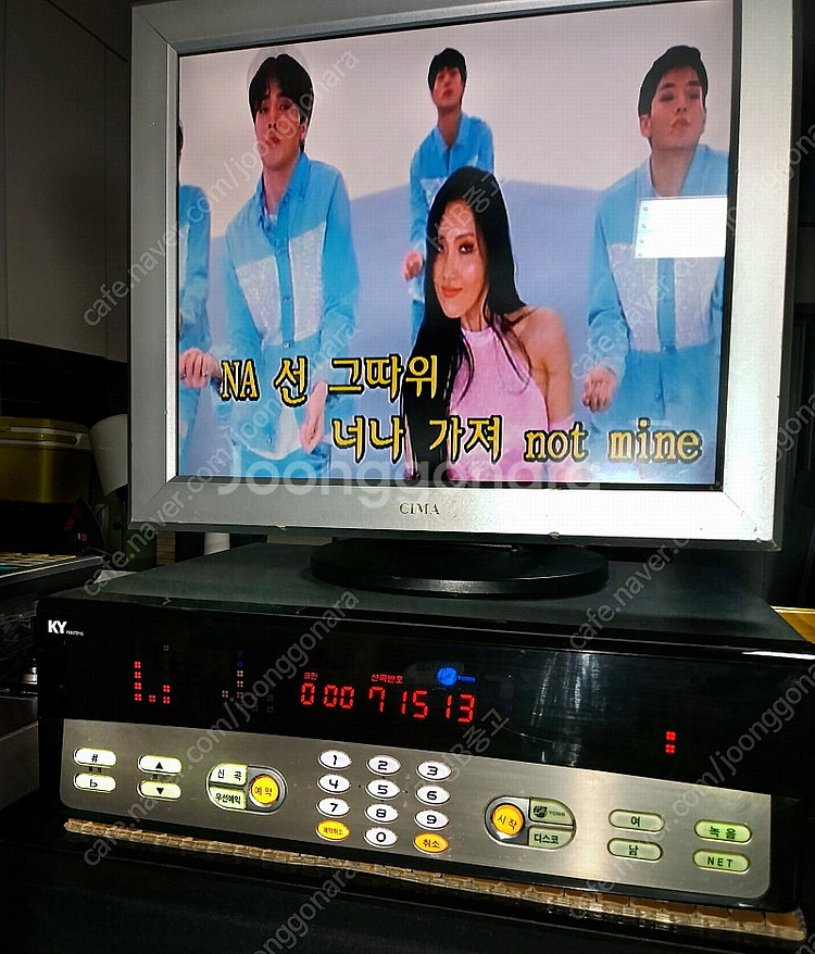 금영 최신곡 노래 반주기 2025년5월 필통 노래방 기...--0