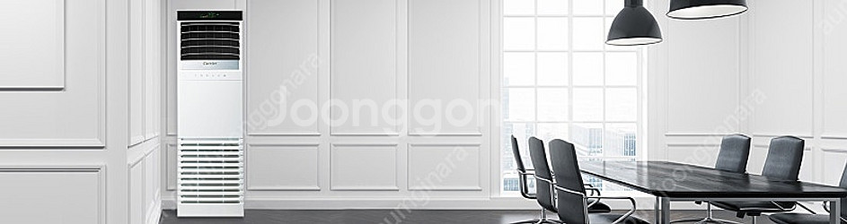 (판매) 캐리어 인버터냉난방기 40평 신제품 최저 판매...--1