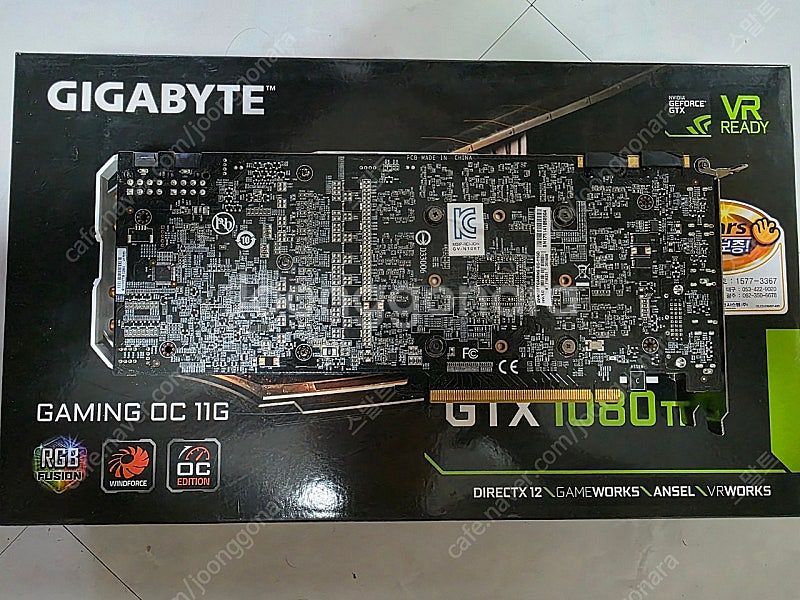 기가바이트 gtx1080ti 판매합니다.--1