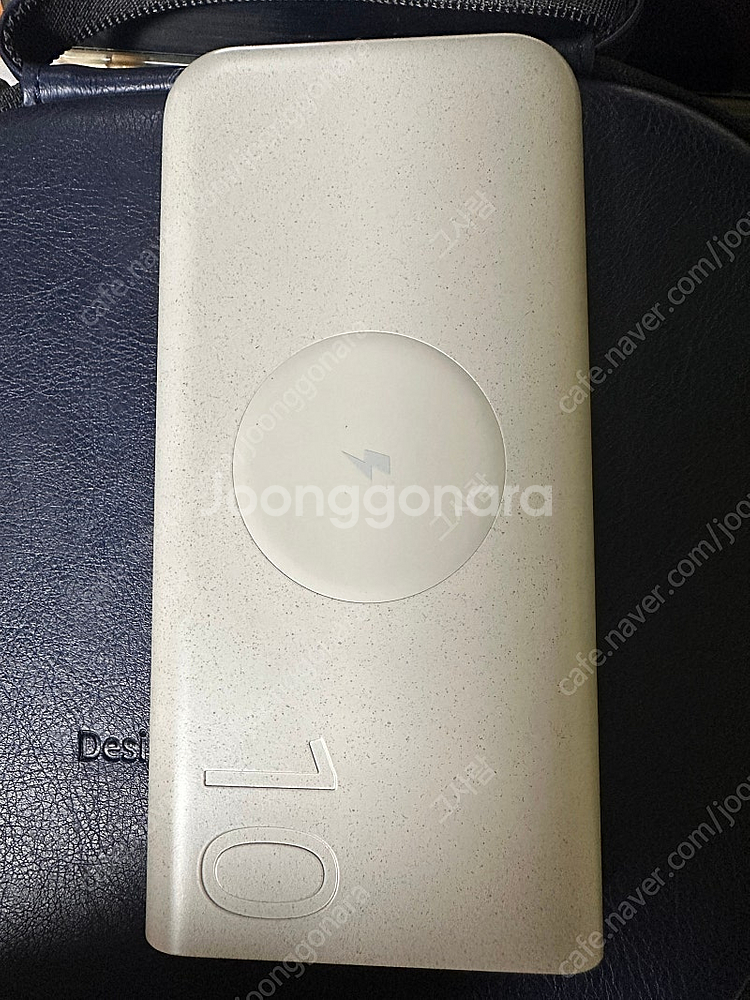 삼성 25W 무선충전 보조배터리 EB-U2510 1만m--0