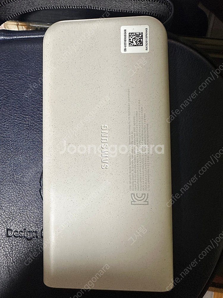 삼성 25W 무선충전 보조배터리 EB-U2510 1만m--1