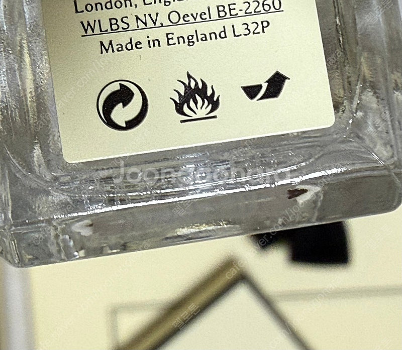 조말론 블랙베리 앤 베이 30ml 쇼핑백 포함 판매합니...--2