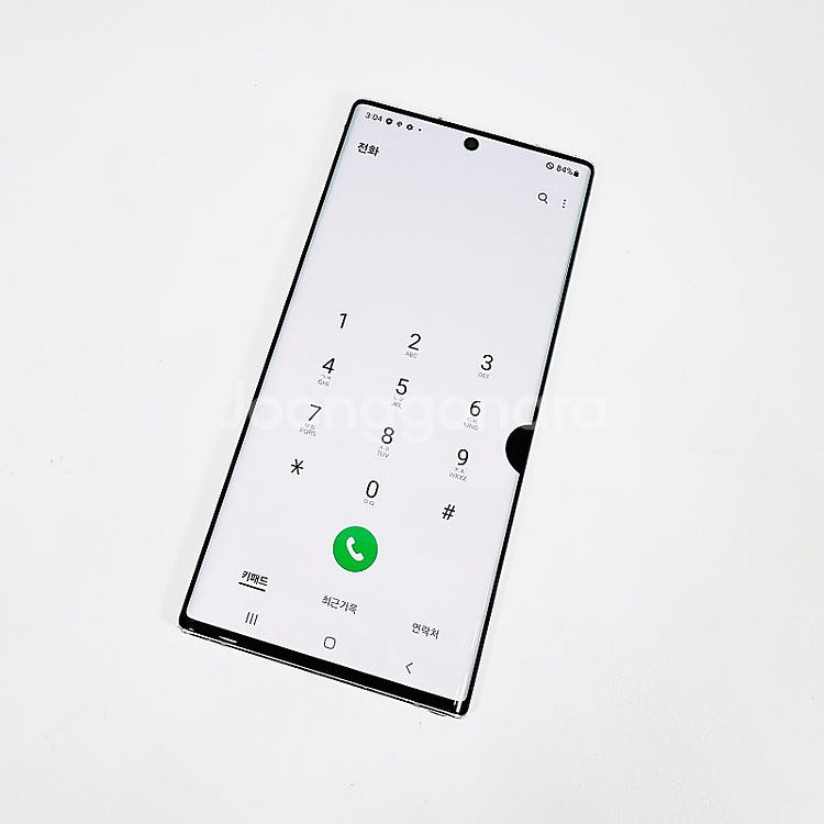 - 갤럭시 노트10 플러스 화이트 256기가 기능정상/...--7
