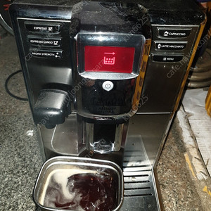GAGGIA ANIMA 전자동 커피머신 SUP043 ( 27만원 택배시 6천원 추가 )