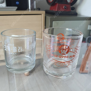 근대사 유리컵