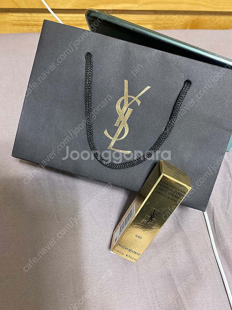 입생로랑 바이닐 크림 틴트 440 새상품 쇼핑백포함--0