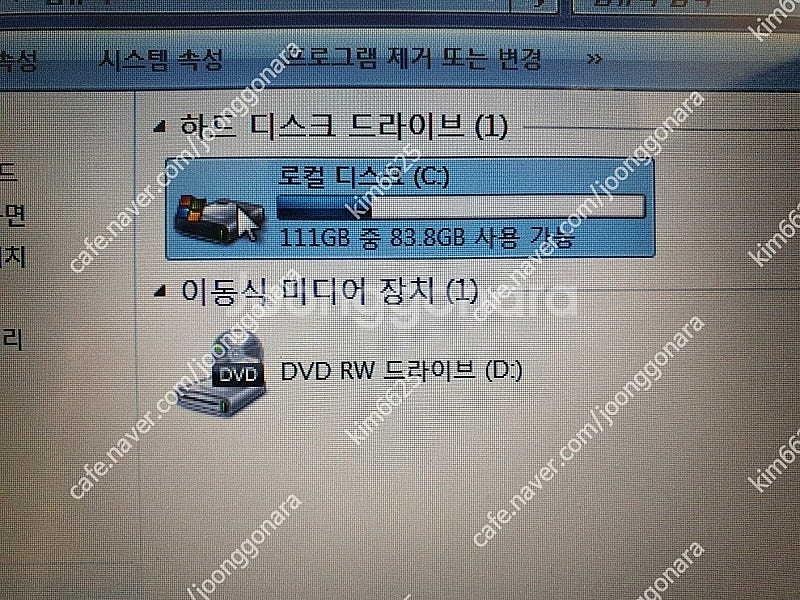 hp 노트북과 거치대외 새월감 있는 제품 ( 3만원 택...--0