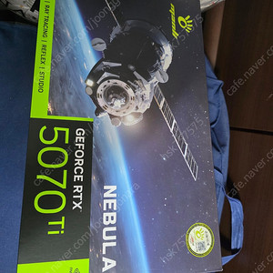 MANLI 지포스 RTX 5070 Ti Nebula D7 16GB 판매 합니다
