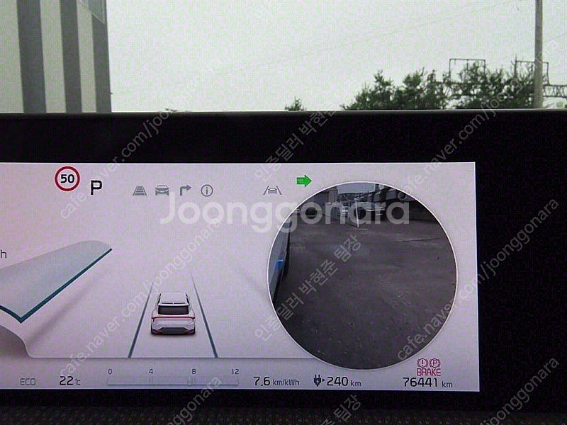 EV6 중고 EV6 중고차 흰색 2022년식 76,43...--7