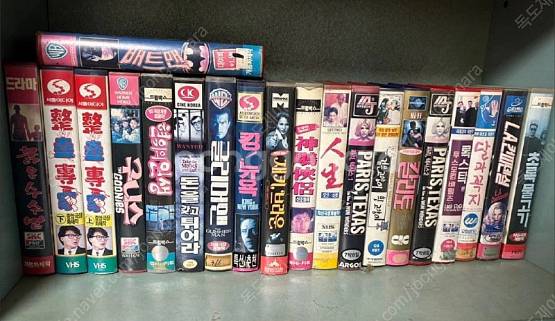 고전 VHS 비디오 테이프 32장 일괄 팝니다--2