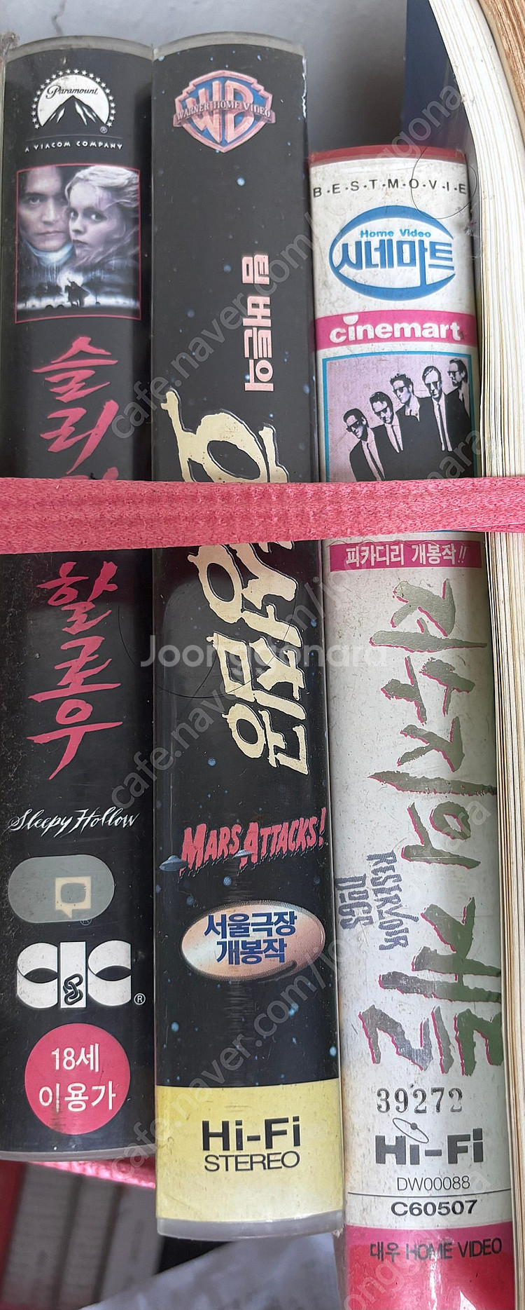 고전 VHS 비디오 테이프 32장 일괄 팝니다--3