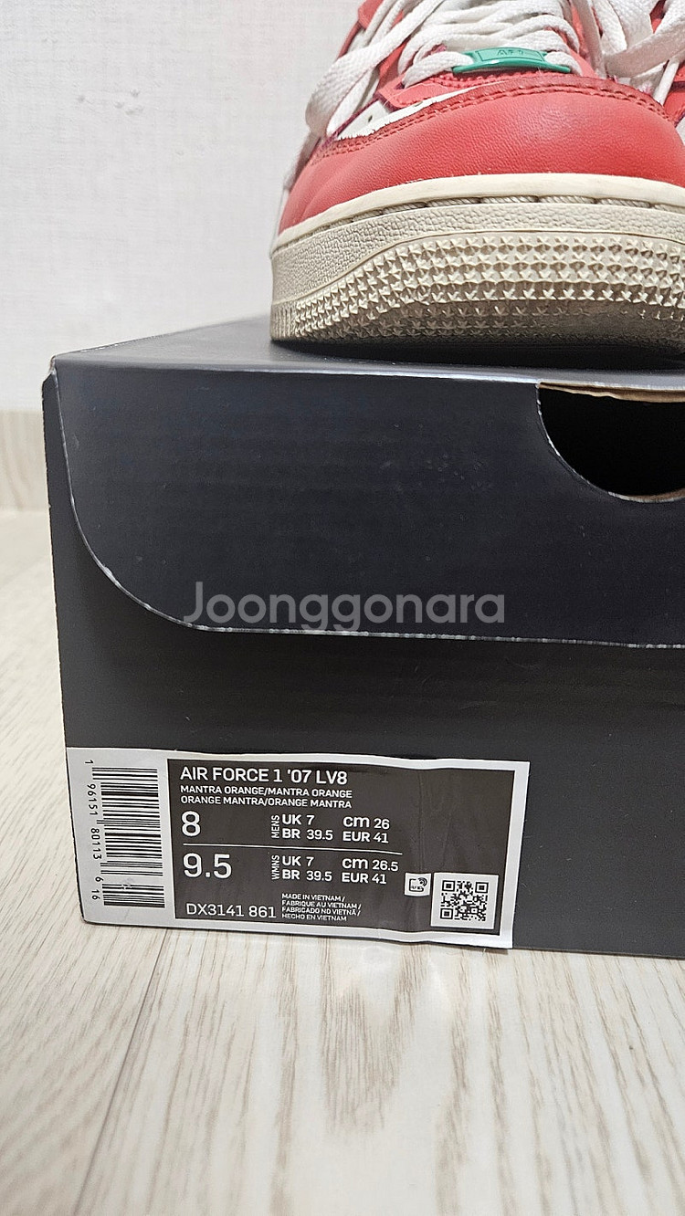 에어포스1 07 LV8 포장마차 (260)--5