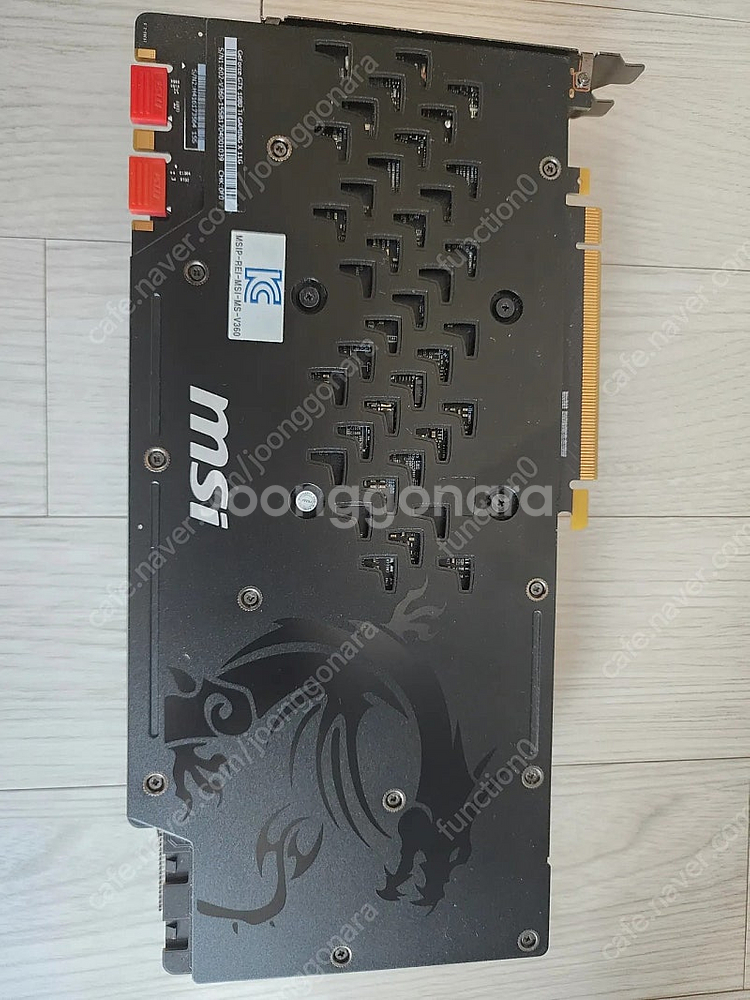 gtx1080ti 트윈프로져--1