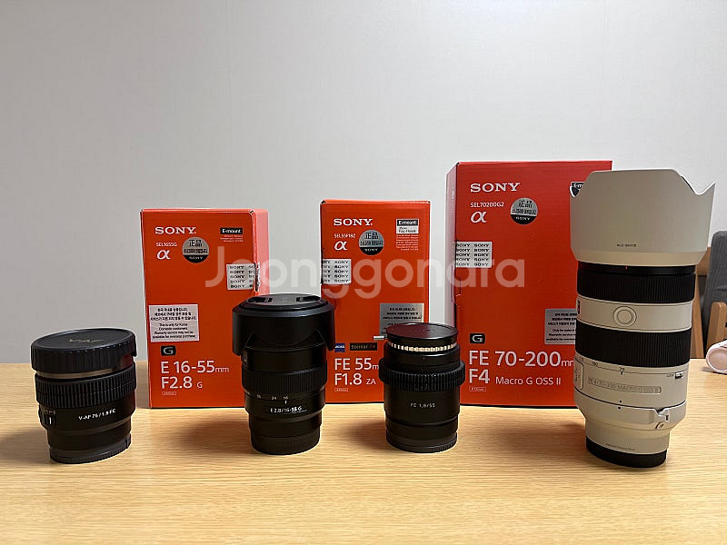 FE 70-200g2 F4 | FE 55mm 1.8 z...--0