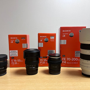 FE 70-200g2 F4 | FE 55mm 1.8 za | E 16-55g 2.8 | FE V-AF 75mm T1.9