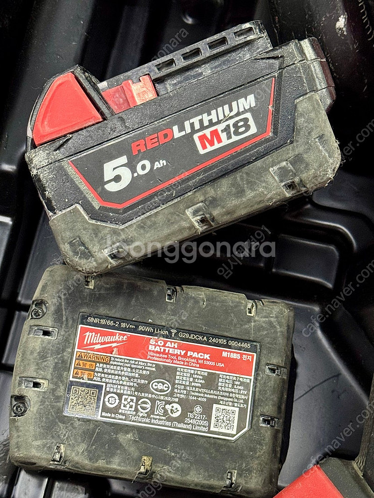 밀워키 18V FUEL 충전 그라인더 13만원 // M...--5