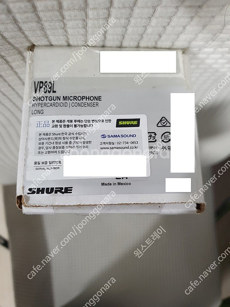 슈어 SHURE VP89L 하이엔드 샷건마이크 신품 싸...--0
