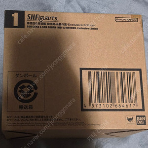 Shf 오공.오반.근두운 익스크루시브 에디션