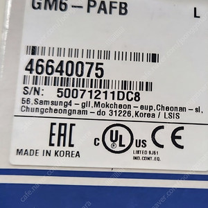 GM6-PAFB LS산전 국내 정품