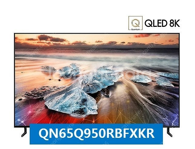 삼성 75인치,65인치 QLEDTV 8K 스마트티비 국...--0
