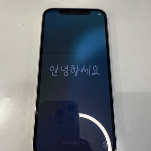 아이폰12pro 128기가 화이트 31만 상태굿