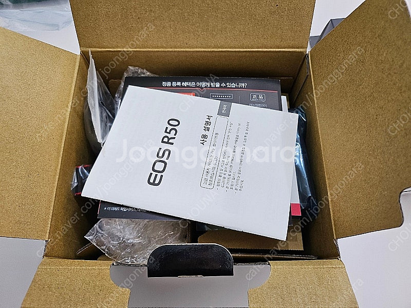 캐논 미러리스 카메라 EOS R50 화이트+삼각대+SD...--6