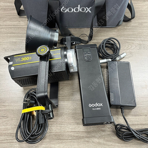 고독스 VL300 ll 조명