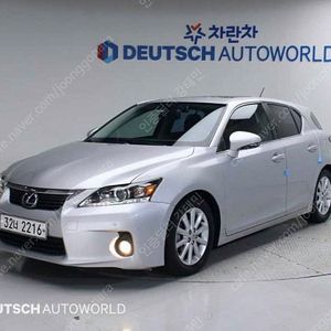 렉서스 뉴CT CT200H 중고 저렴하게 판매합니다 ★전액할부★전국최저가★저신용★유튜브:뿅카TV★