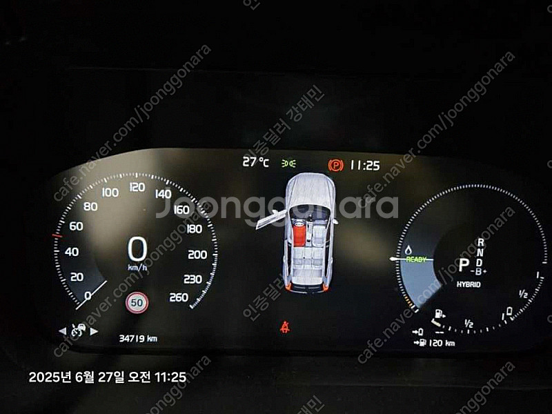볼보 XC60(2세대) T8 AWD R-디자인 중고차 ...--5