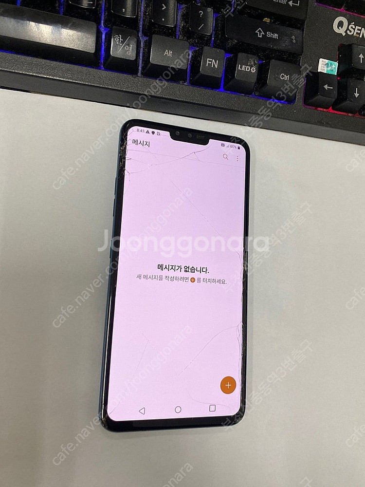 197879 LG V40 블루 파손폰 기능정상!! 12...--3
